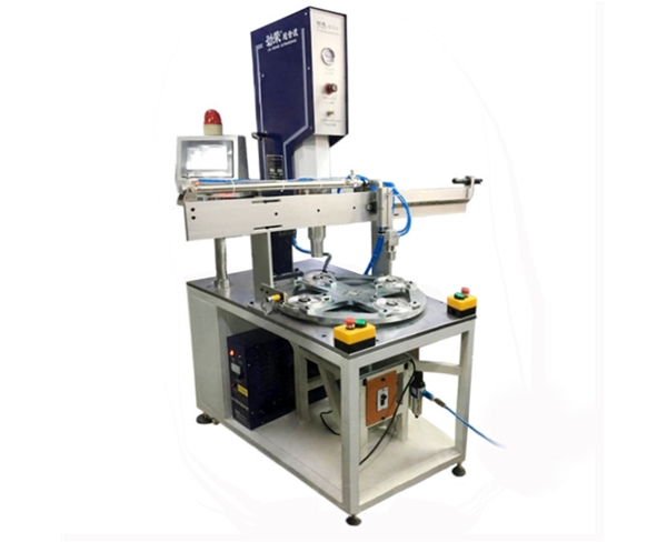 自動(dòng)轉(zhuǎn)盤(pán)式4工位超音波焊接機(jī)